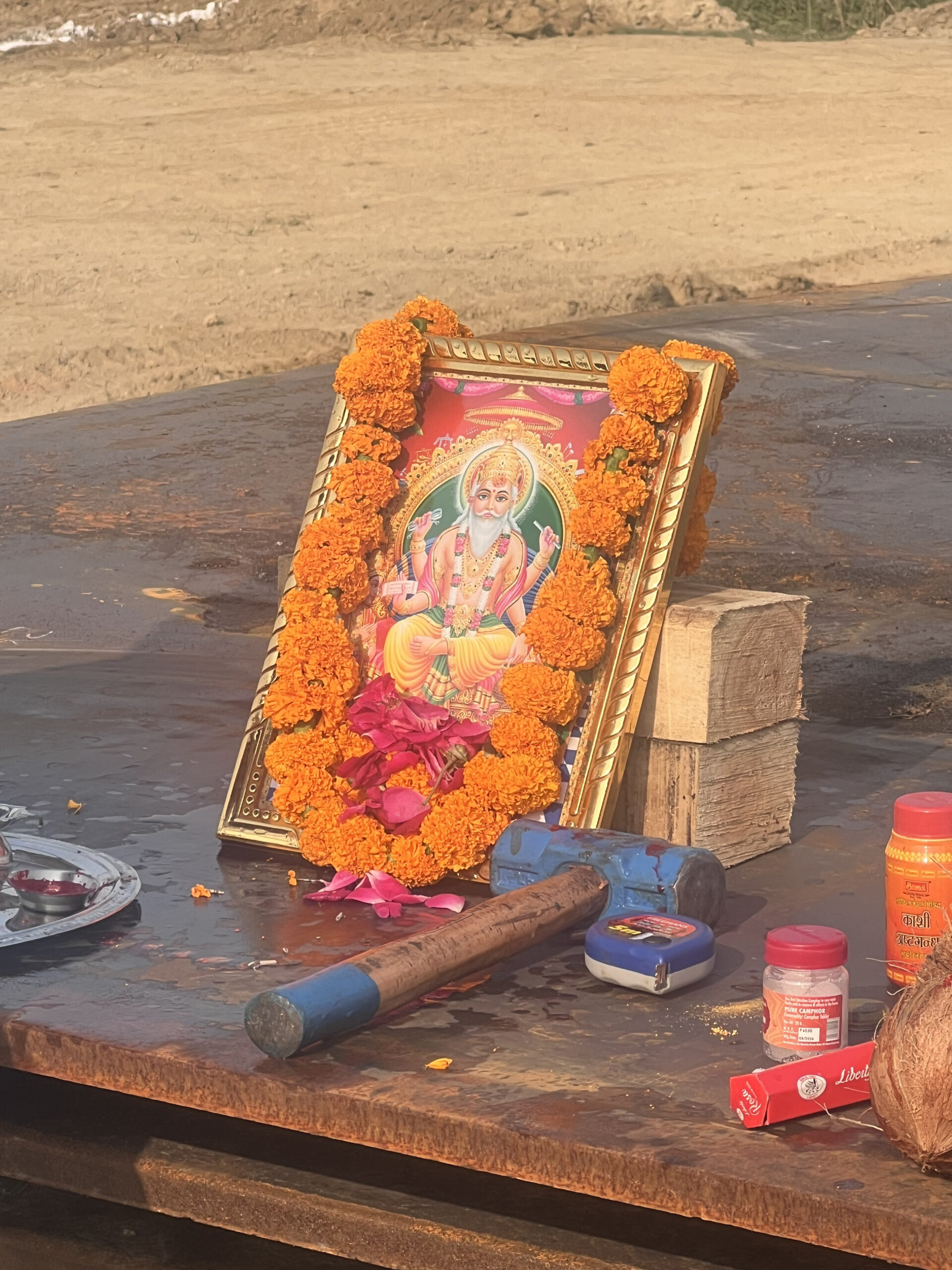 Bhoomi Pooja